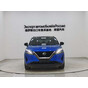Nissan Qashqai Flagship Edition