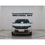 Volkswagen Tayron 280TSI 2WD Luxury Plus Advanced Edition