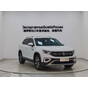 Volkswagen Tayron 280TSI 2WD Luxury Plus Advanced Edition