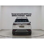 Volkswagen Tayron 280TSI 2WD Luxury Plus Advanced Edition