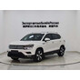 Volkswagen Tharu 280TSI 2WD Comfort Edition