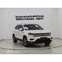 Volkswagen Tharu 280TSI 2WD Comfort Edition