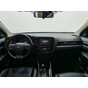 Mitsubishi Outlander facelift 2.0L 2WD Comfortline 5-seater
