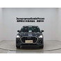 Audi Q3 35 TFSI Fashion Dynamic Edition