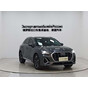Audi Q3 35 TFSI Fashion Dynamic Edition