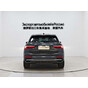 Audi Q3 35 TFSI Fashion Dynamic Edition