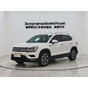 Volkswagen Tharu 280TSI 2WD Luxury Edition