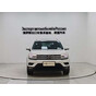 Volkswagen Tharu 280TSI 2WD Luxury Edition
