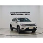 Volkswagen Tharu 280TSI 2WD Luxury Edition