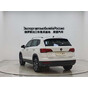 Volkswagen Tharu 280TSI 2WD Luxury Edition