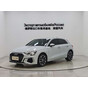 Audi A3 Sportback 35 TFSI Progressive Sport