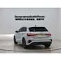 Audi A3 Sportback 35 TFSI Progressive Sport