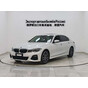BMW 3 Series 320Li M Sport Package