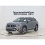 Volkswagen Tayron 280TSI 2WD Luxury Plus Advanced Edition
