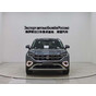 Volkswagen Tayron 280TSI 2WD Luxury Plus Advanced Edition