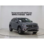 Volkswagen Tayron 280TSI 2WD Luxury Plus Advanced Edition