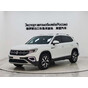 Volkswagen Tayron 280TSI 2WD Luxury Plus Advanced Edition
