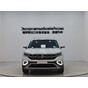 Volkswagen Tayron 280TSI 2WD Luxury Plus Advanced Edition