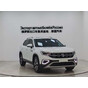Volkswagen Tayron 280TSI 2WD Luxury Plus Advanced Edition