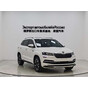 Skoda Karoq TSI280 Luxury Edition