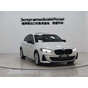 BMW 1 Series Midnight Shadow Edition