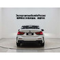 BMW 1 Series Midnight Shadow Edition