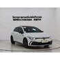 Volkswagen Golf R-Line 20th Anniversary Edition