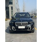 BMW X5 30Li M Sport