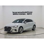 Audi A3 Sportback 35 TFSI Fashionable Elegant Model