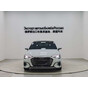 Audi A3 Sportback 35 TFSI Fashionable Elegant Model