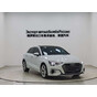 Audi A3 Sportback 35 TFSI Fashionable Elegant Model