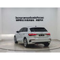 Audi A3 Sportback 35 TFSI Fashionable Elegant Model