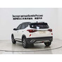 Kia KX3 CVT Trendy Edition