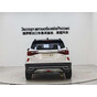 Kia KX3 CVT Trendy Edition