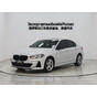 BMW 1 Series 120i M Sport Shadow Edition