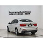 BMW 1 Series 120i M Sport Shadow Edition