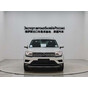 Volkswagen Tharu 280TSI 2WD Flagship Edition