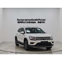 Volkswagen Tharu 280TSI 2WD Flagship Edition
