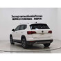 Volkswagen Tharu 280TSI 2WD Flagship Edition