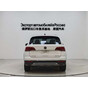 Volkswagen Tharu 280TSI 2WD Flagship Edition