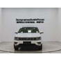 Volkswagen Tiguan L 280TSI Automatic 2WD Smart Edition