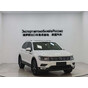 Volkswagen Tiguan L 280TSI Automatic 2WD Smart Edition
