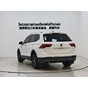Volkswagen Tiguan L 280TSI Automatic 2WD Smart Edition
