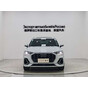 Audi Q3 35 TFSI Progressive Dynamic Edition