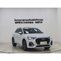 Audi Q3 35 TFSI Progressive Dynamic Edition