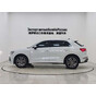 Audi Q3 35 TFSI Progressive Dynamic Edition