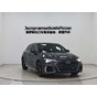 Audi A3 Sportback 35 TFSI Fashion Sport Model
