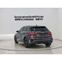 Audi A3 Sportback 35 TFSI Fashion Sport Model
