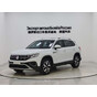 Volkswagen Tayron 280TSI 2WD Luxury Plus Advanced Edition