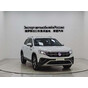 Volkswagen Tayron 280TSI 2WD Luxury Plus Advanced Edition